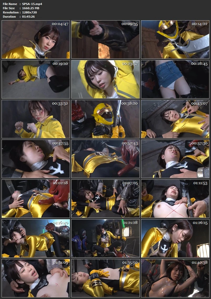 Screenshot or [SPSA-15] Asahi Rin 星海戦隊カイザーファイブ カイザーイエロー Fighting Action 2023-02-24 ＧＩＧＡ（ギガ）