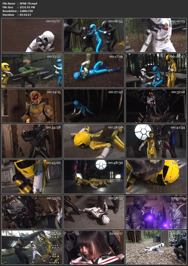 Screenshot or [SPSB-70] 泉りおん (Rion Izumi) Heroine Pinch Special Jinjyugar Destruction Operation GIGA（ギガ）2024-03-22