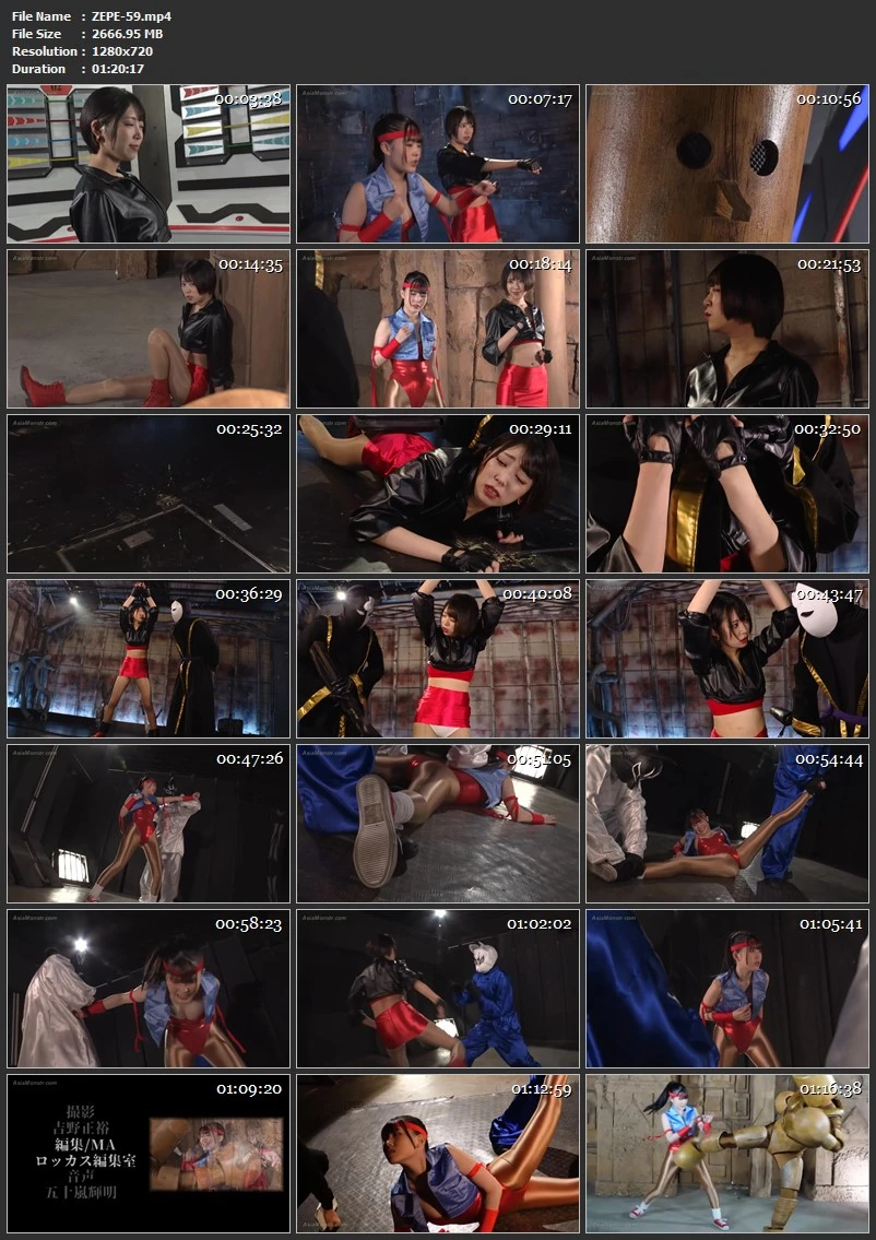 Screenshot or [ZEPE-59] 加賀美さら, 紺野みいな Double Fighting Action Heroine Shiho&Yuuki 2024-05-10