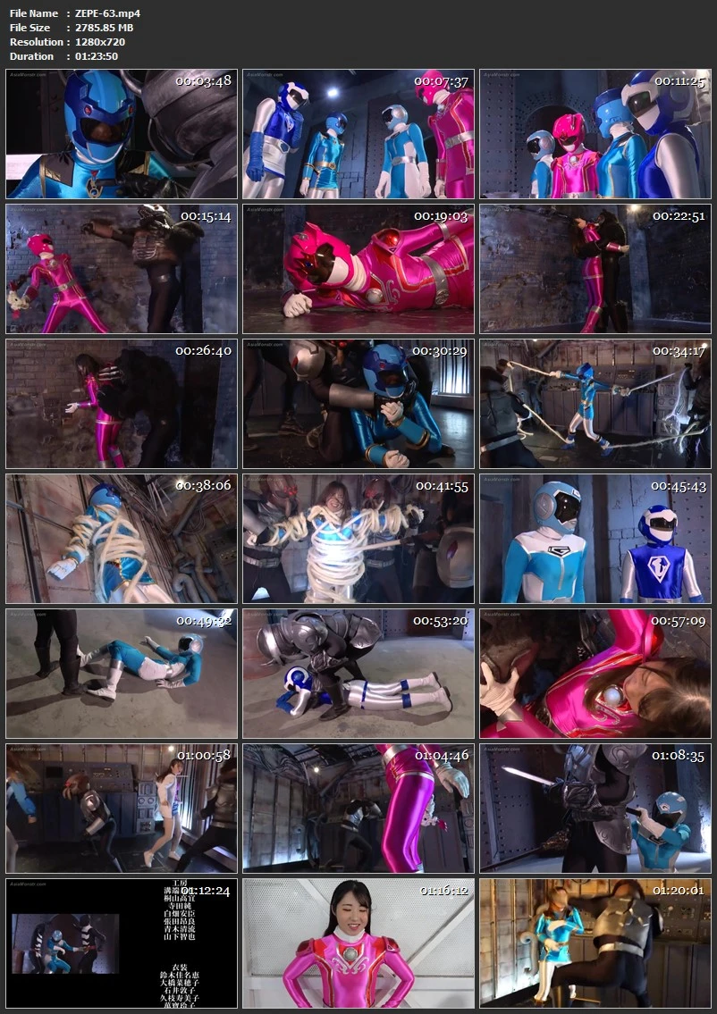 Screenshot or [ZEPE-63] Omiya, Yume Yamamoto Super Heroine Rangers 4 Cornered Squadron Heroines 2024-06-28