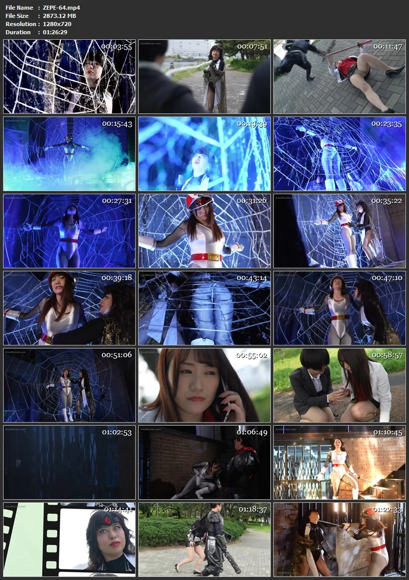 Screenshot or [ZEPE-64] 若宮穂乃 (Hono Wakamiya) Ninja Agent Aika Fear of Poisonous Spider Witch 2024-07-12