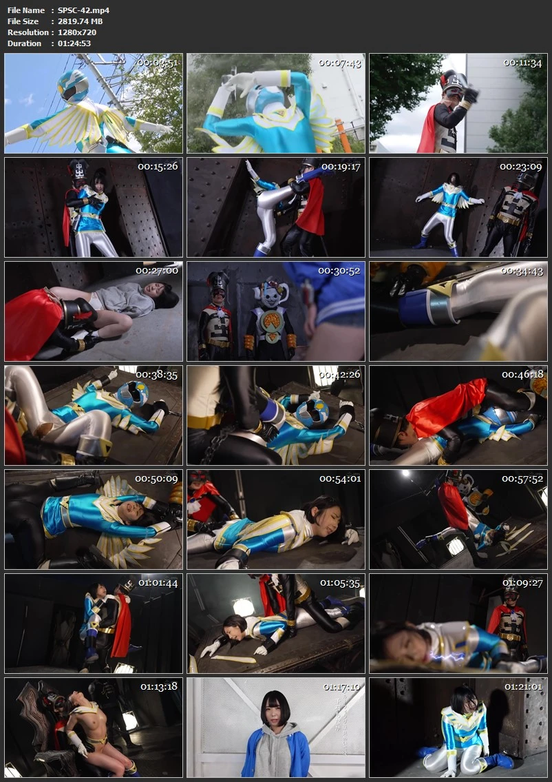 Screenshot or [SPSC-42] Monaka Sengoku Nakadashi Mask Wing Ranger, Blue Wing -Torn Feather GIGA（ギガ）2024-10-25