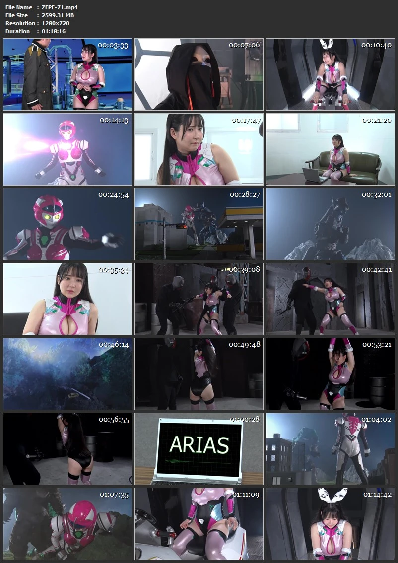 Screenshot or [ZEPE-71] Luna Amemiya Giant Robot Heroine Arias 2024-10-25