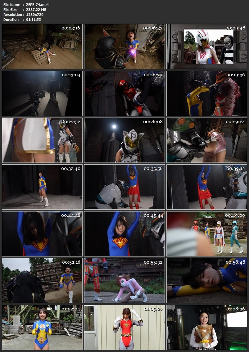 Screenshot or [ZEPE-74] Super Heroine Great Battle Part 1 Akane Kagurazaka, Kanzo Matsuura, Maiko Sahara, Manami Narahira 2024-12-13 Cosplay