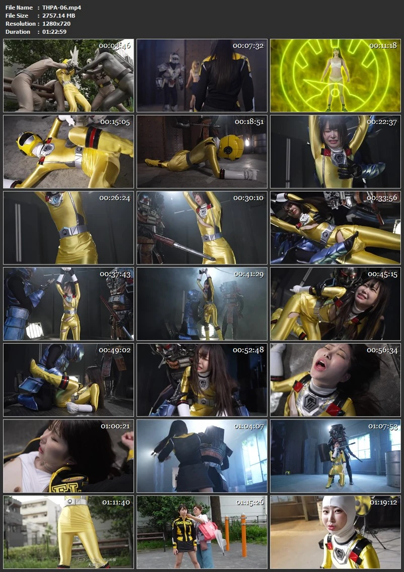 Screenshot or [THPA-06] Mea Amemi (天美めあ) Super Heroine in a Close Call!! Vol.106 GIGA（ギガ）2025-01-10