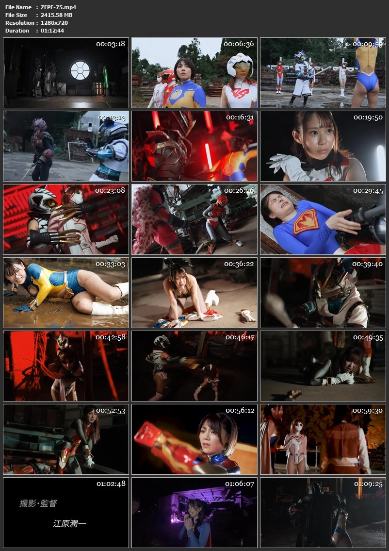 Screenshot or [ZEPE-75] Super Heroine Great Battle Part 2 Manami Narahira, Nanami Miyakoshi, Narumi Ookawa, Noriko Fujioka, Omiya 2024-12-27