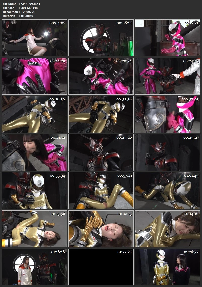 Screenshot or [SPSC-99] Akari Minase, Hinako Matsui The Fall of Daytona Gold GIGA（ギガ）2025-02-14