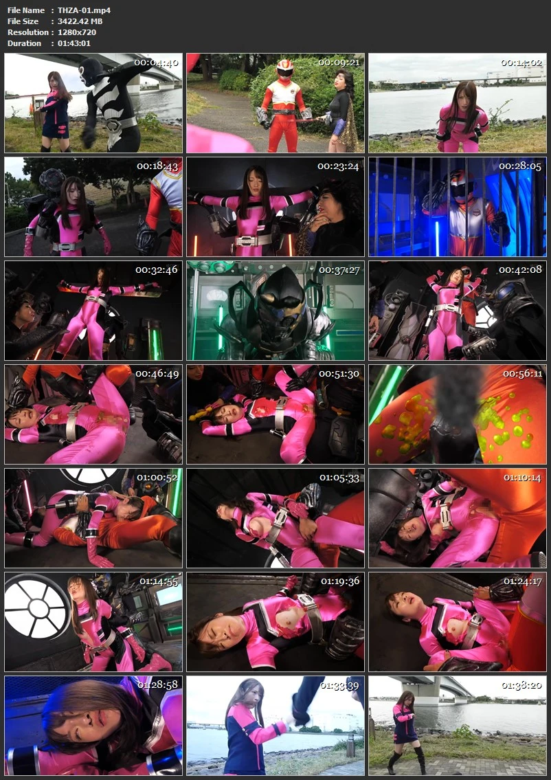 Screenshot or [THZA-01] Mei Kamisaka (上坂めい) Super Heroine in Desperate Situation vol.101 Guard GIGA（ギガ）2025-02-28