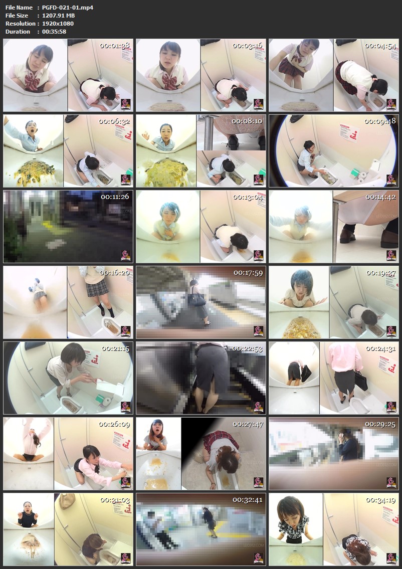 Screenshot or [PGFD-021] 駅のトイレ激嘔吐 ジェイド ポアハウス 2016/09/09