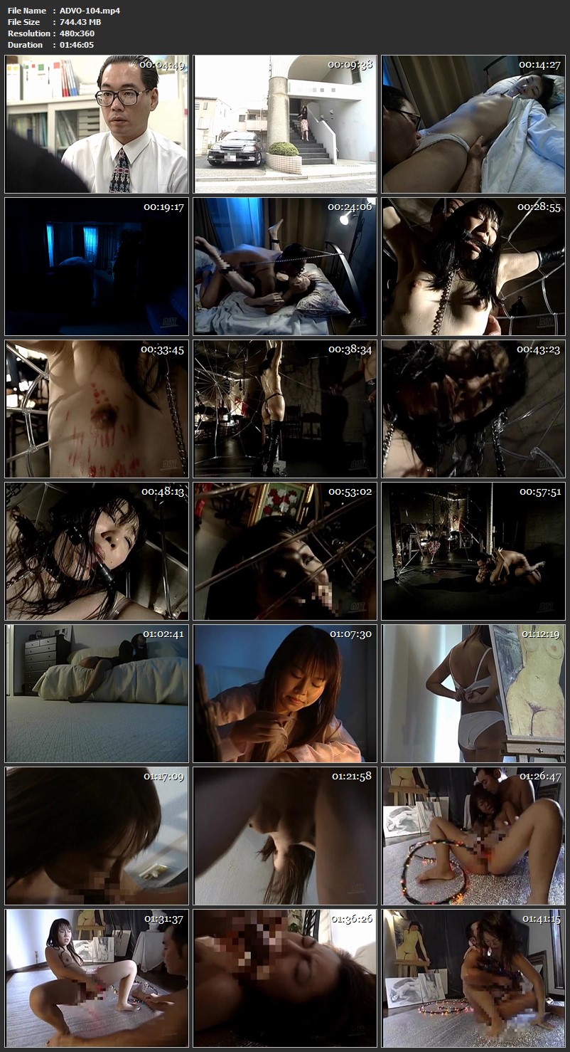 Screenshot or [ADVO-104] Komuro Yuuna REMAKE COLLECTIONs No.1 2 【激安アウトレット】 ArtVideo SM