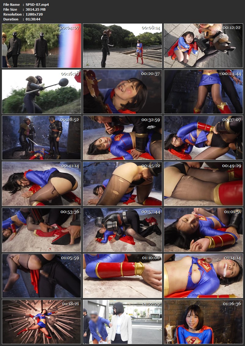 Screenshot or [SPSD-07] Monaka Sengoku (千石もなか) Heroine Hunting SuperLady ~The Chase and the Fleeing Female Warrior~ GIGA（ギガ）2025-05-23