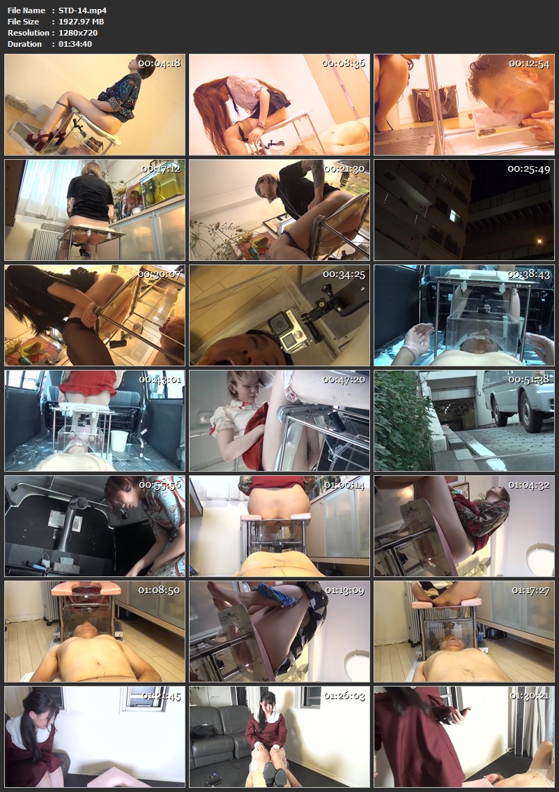 Screenshot or [STD-14] YAMADA便器〜前編 どんなに辛くても苦しくても完食するしか生き残る道はない! 肉便器道 Humiliation Scat