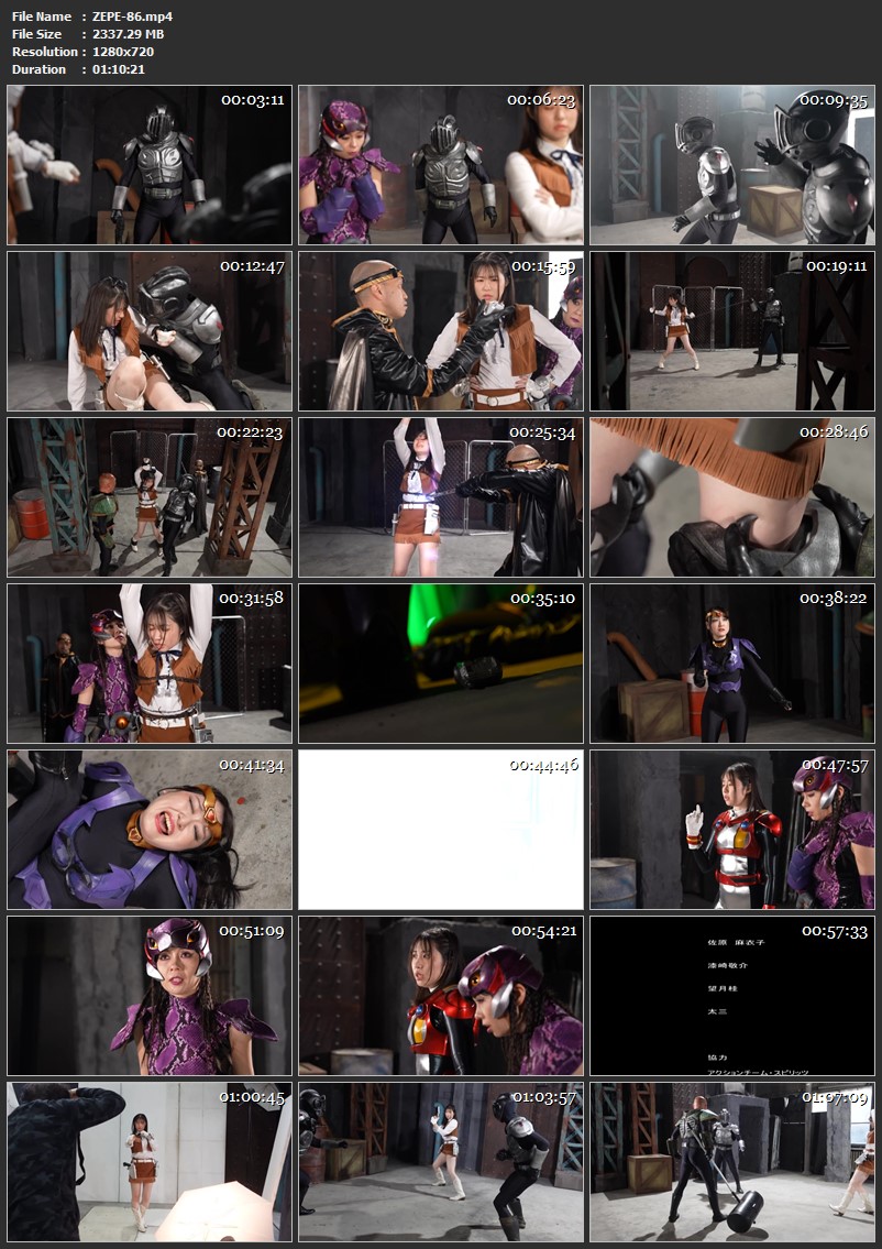 Screenshot or [ZEPE-86] おみや, 望月桂 HEROINE Action Pinch Galaxy Bounty Hunter ZEN 2025-06-13