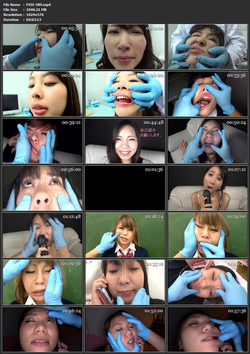 Screenshot or [EVIS-589] Hayama Miku 美女の顔面崩壊悪戯（1） 淫戯指編 Aoi Chie Humiliation Ebisusan / Mousou Zoku 2025-06-03