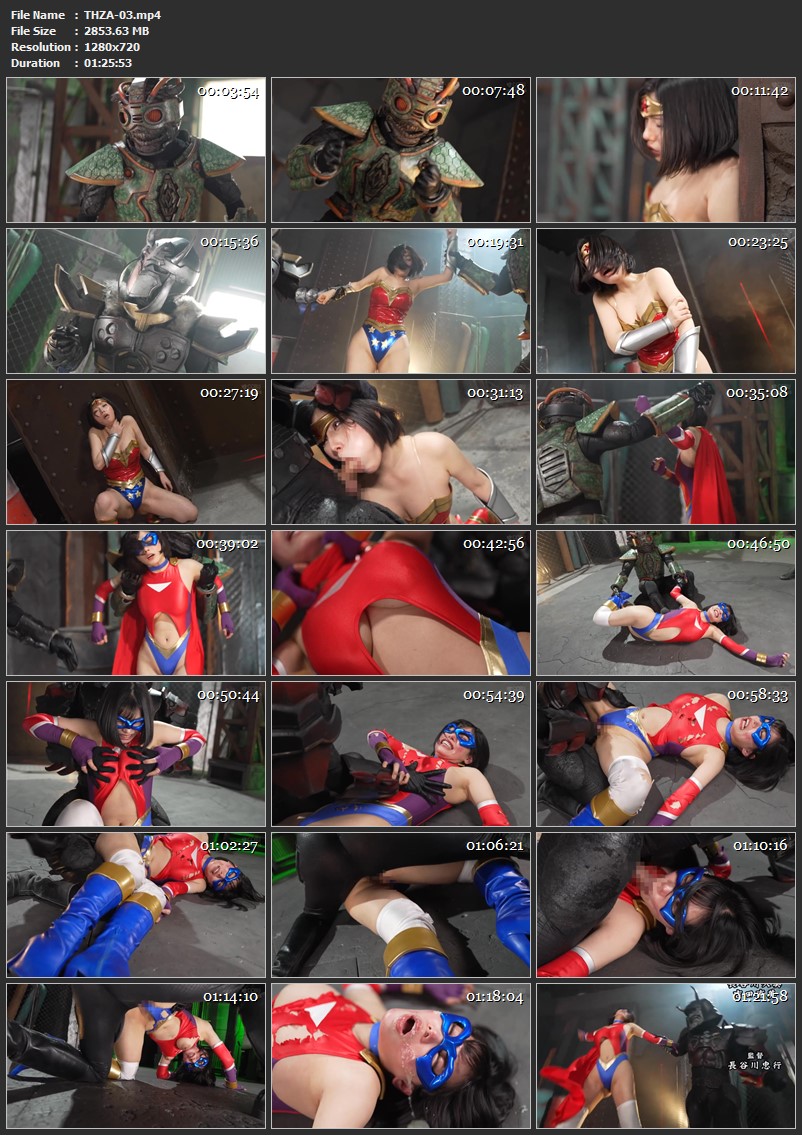 Screenshot or [THZA-03] Sunao Kokonoi (九井スナオ) Super Heroine in Desperate Situation vol.103 Wonder Lady & Spandexer Sun Angel GIGA（ギガ）2025-06-13