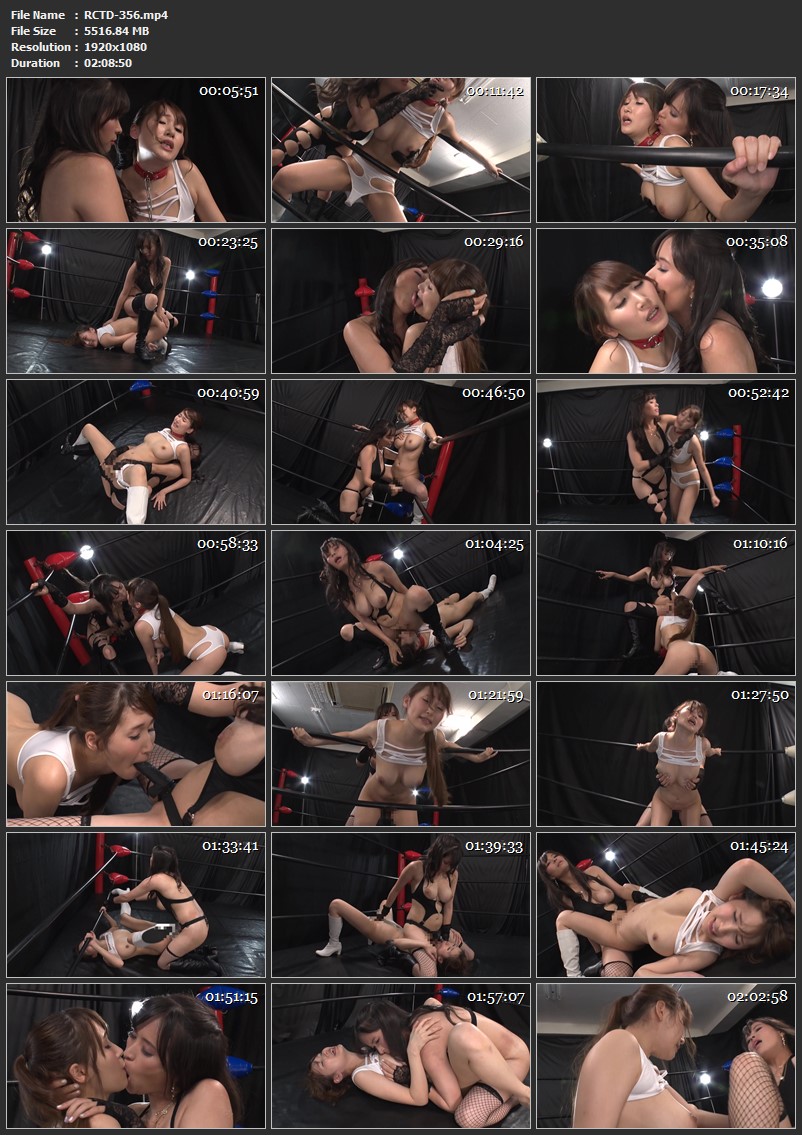 Screenshot or [RCTD-356] Maki Kyouko 女王様のリング3 欲望の地下女子プロレズ Mihara Honoka Lesbian Rocket 2020-10-08