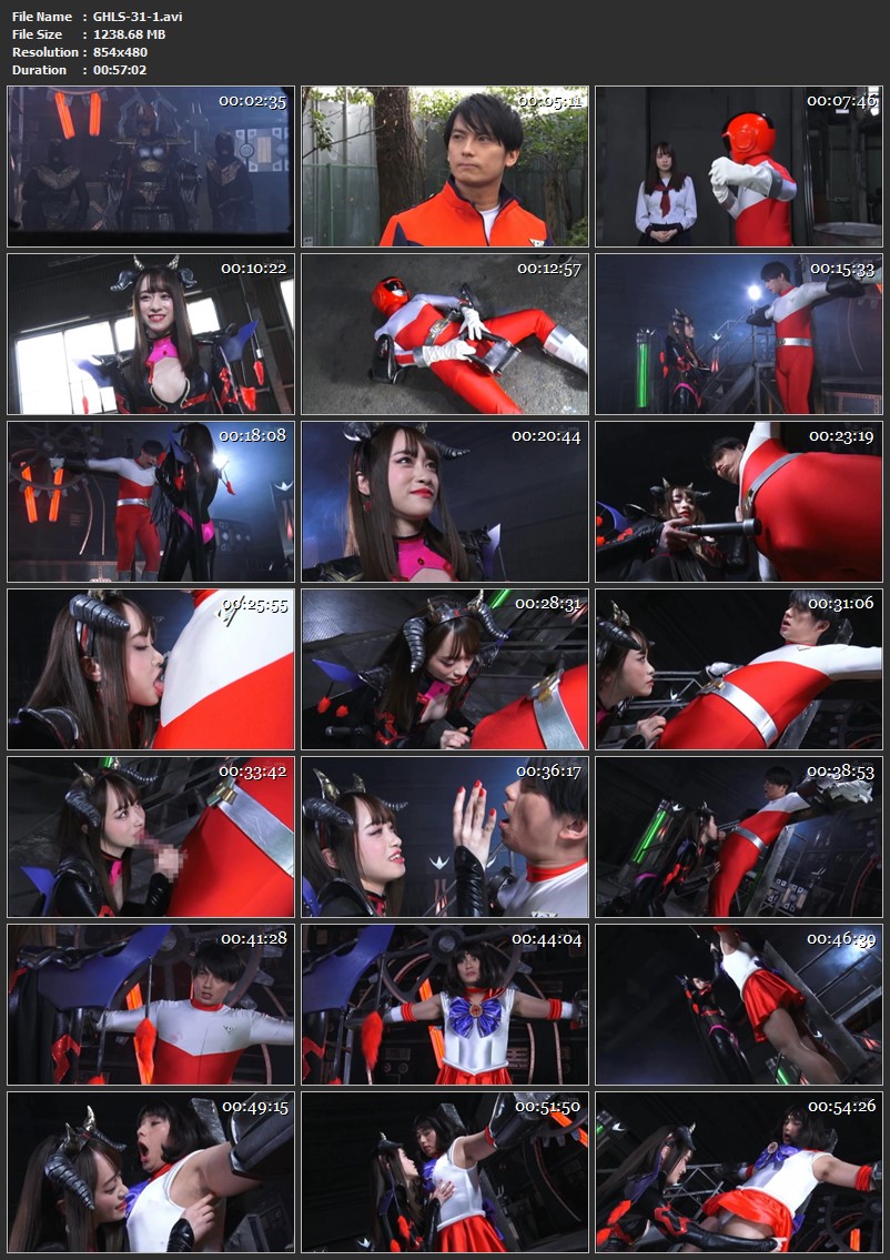 Screenshot or [GHLS-31] 桐山結羽 (Kiriyama Yuu) イケメンヒーロー女装調教 魔少女ベルバルラの恐怖 ＧＩＧＡ（ギガ）