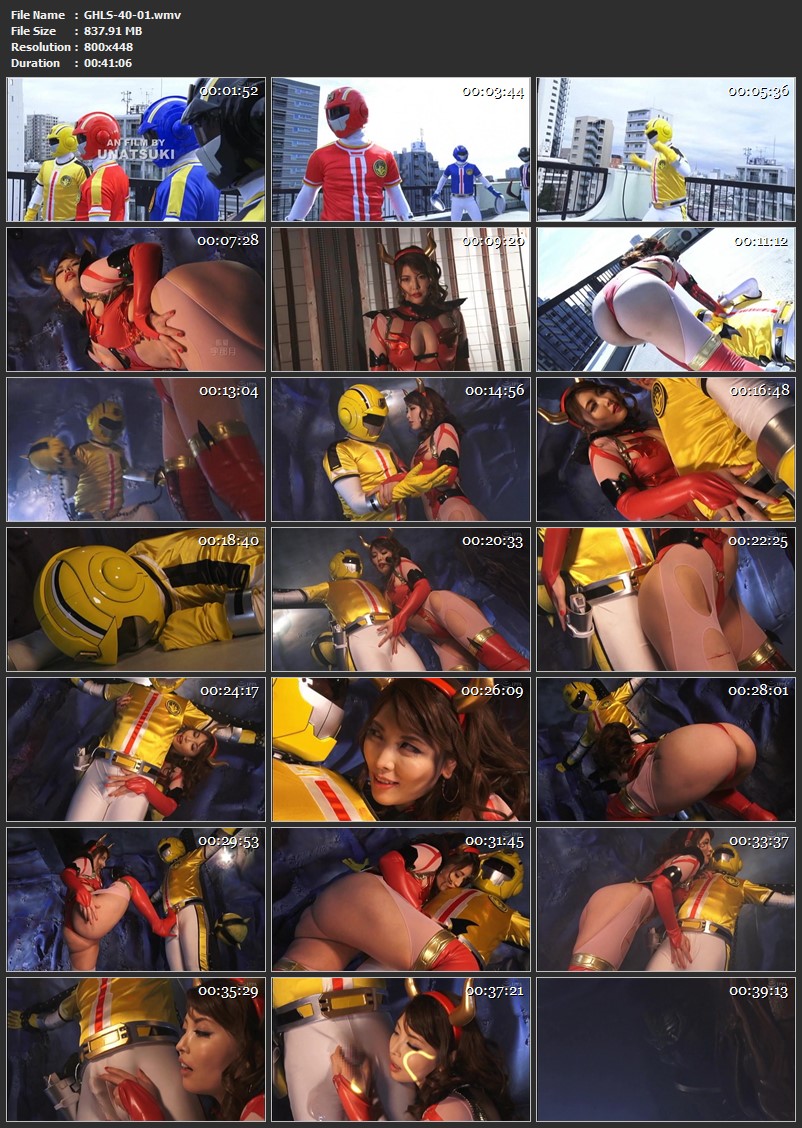 Screenshot or [GHLS-40] 新村あかり 女幹部ヴァーミリア ヒーロー快楽責め 淫蕩なる美肌の誘惑 ＧＩＧＡ（ギガ） 2020/05/08