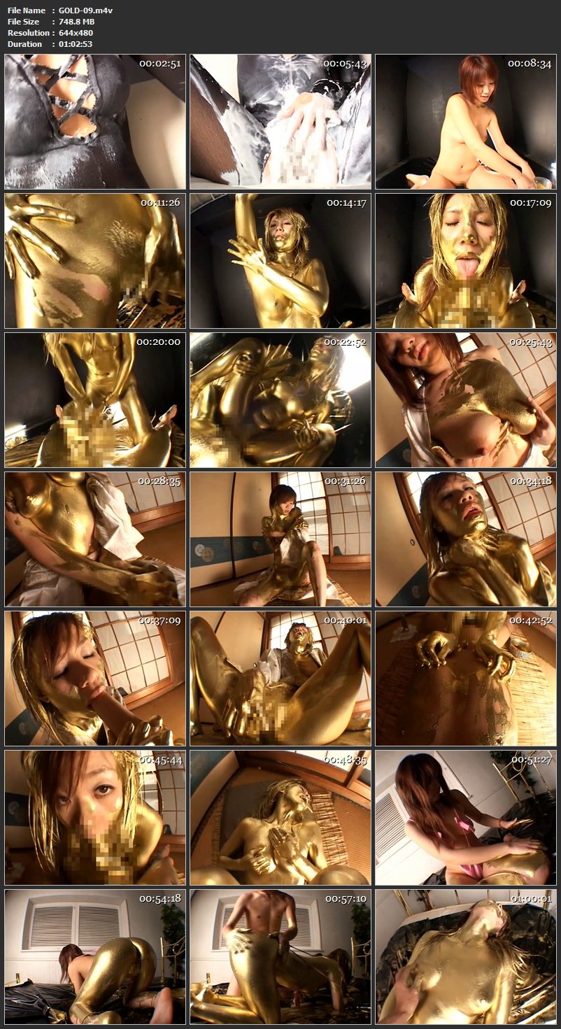 Screenshot or [GOLD-09] リノア – ゴールデンファック5 TaizoGold GoldenFuck Blowjob