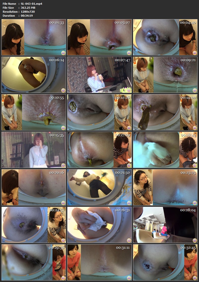 Screenshot or [SL-043] ジェイド 3カメ隠撮　肛門どアップうんこ　～イキんだ吐息と膨れあがるアナルの動向～ 134分 Voyeur 2015/06/12
