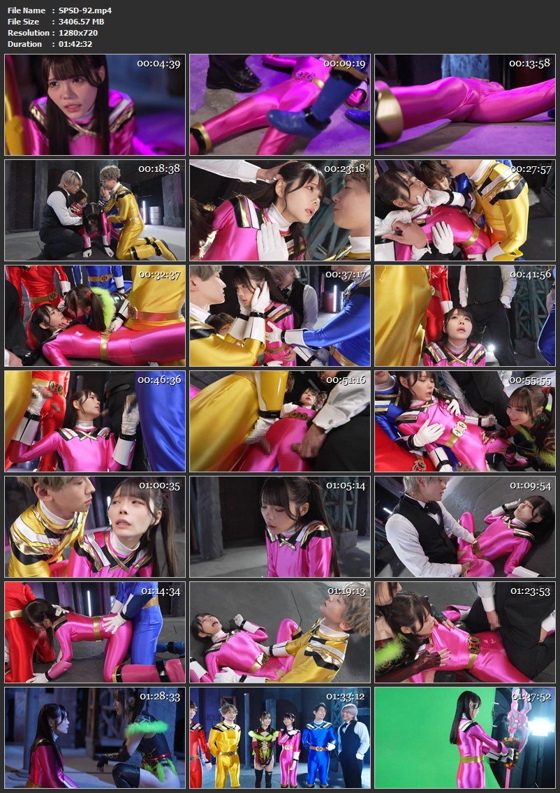 Screenshot or [SPSD-92] Goukengo 美澄玲衣, 天馬ゆい, 春田莉推, 東雲怜弥, 向理来, 上原千明 GIGA（ギガ）2025-08-22
