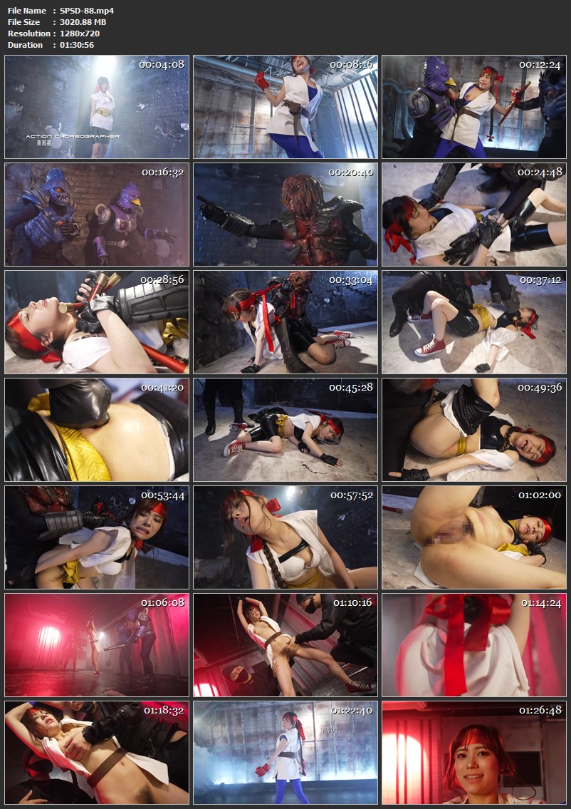 Screenshot or [SPSD-88] Mai Onodera (小野寺舞) Heroine in Endless Pinch Yui the Fighting Dancer GIGA（ギガ）2025-10-10