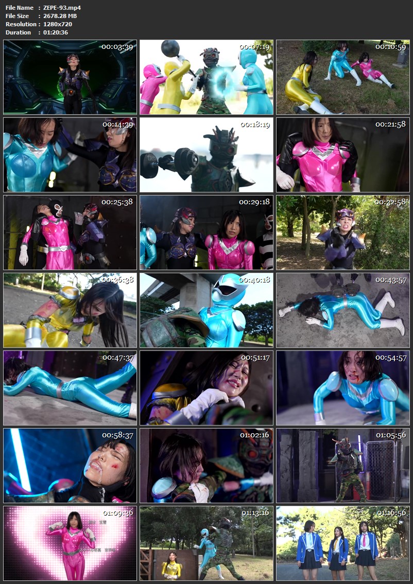 Screenshot or [ZEPE-93] Suisei Sentai Mystic Three Part 2 朝比奈りる, 福元理恵子, 矢沢めい 2025-09-26