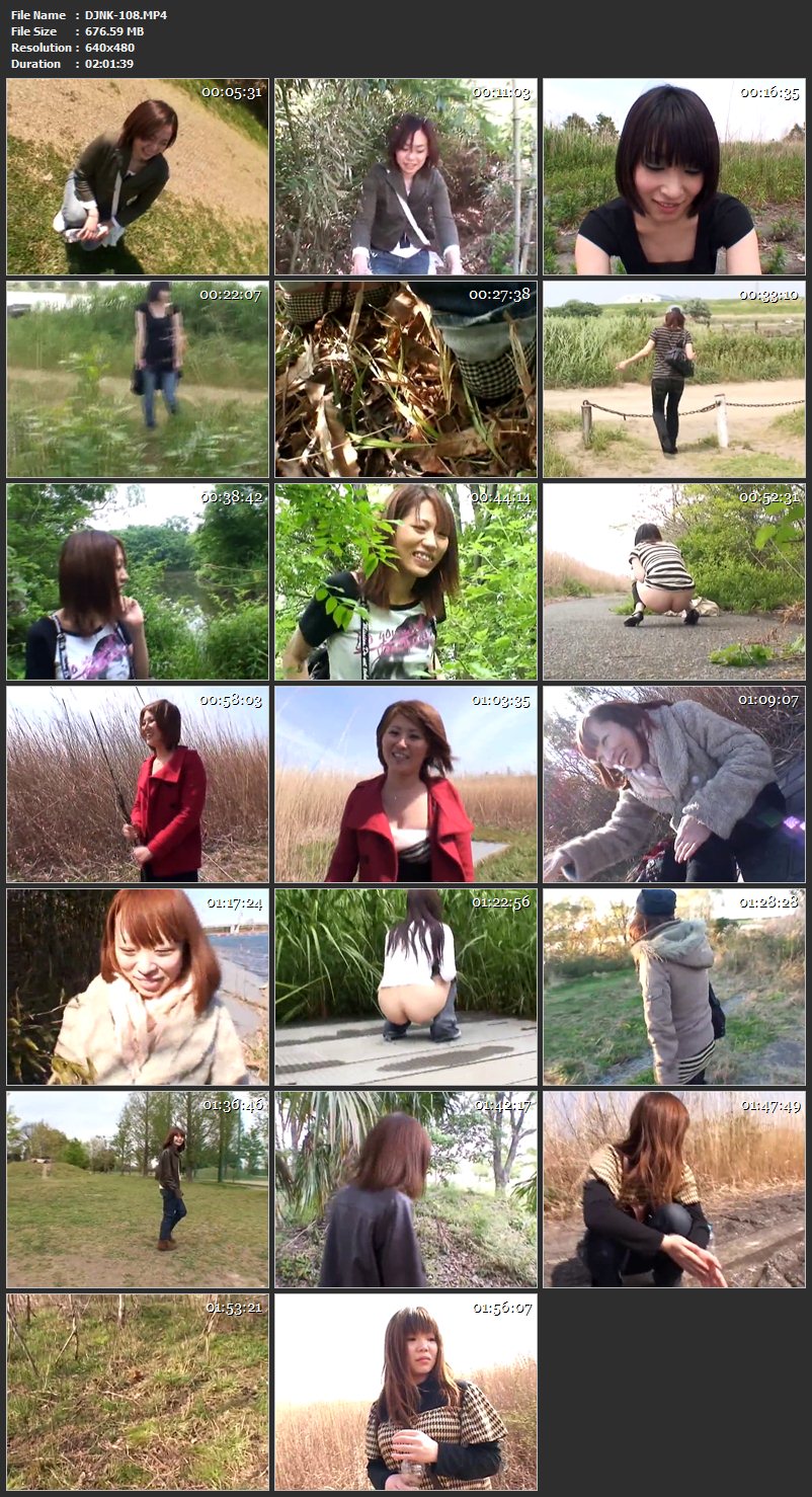 Screenshot or [DJNK-108] Mania Sukatoro 実録！！　女友達の野グソ野しょん　7 盗撮 120分 2009/09/25
