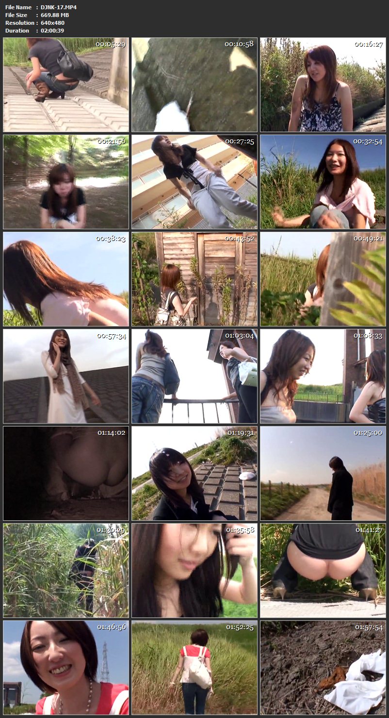 Screenshot or [DJNK-17] Mania 実録！！女友達の野グソ野しょん　2 Other Scat 120分