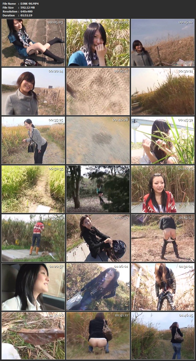 Screenshot or [DJNK-90] Mania Sukatoro 実録！！女友達の野グソ野しょん　6 110分 ジャネス その他盗撮 Defecation