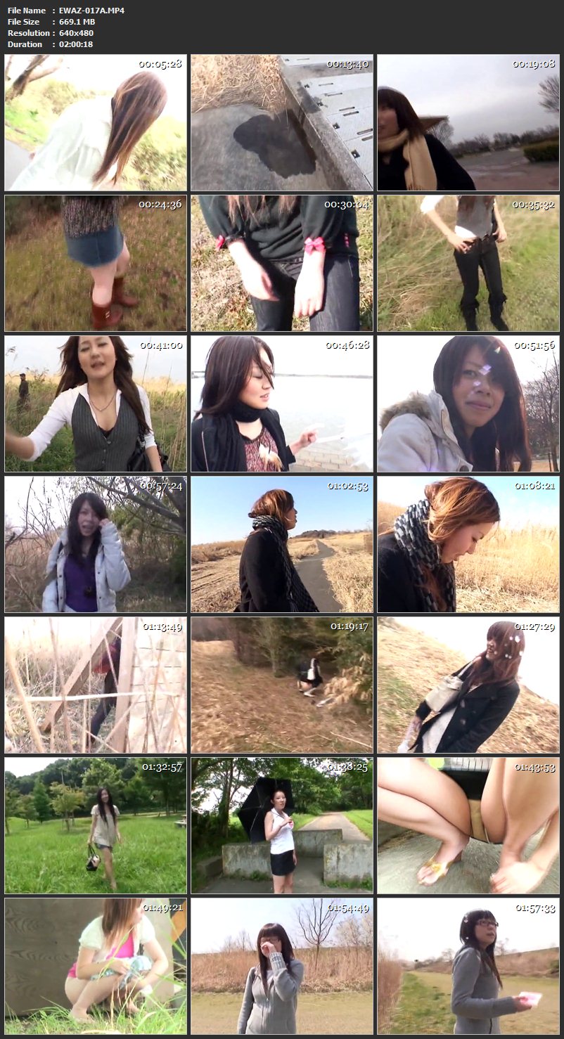 Screenshot or [EWAZ-017] 実録！！　女友達の野グソ野しょんDX　2　4時間 240分 Voyeur MANIAスカトロ Exposure Mania Sukatoro