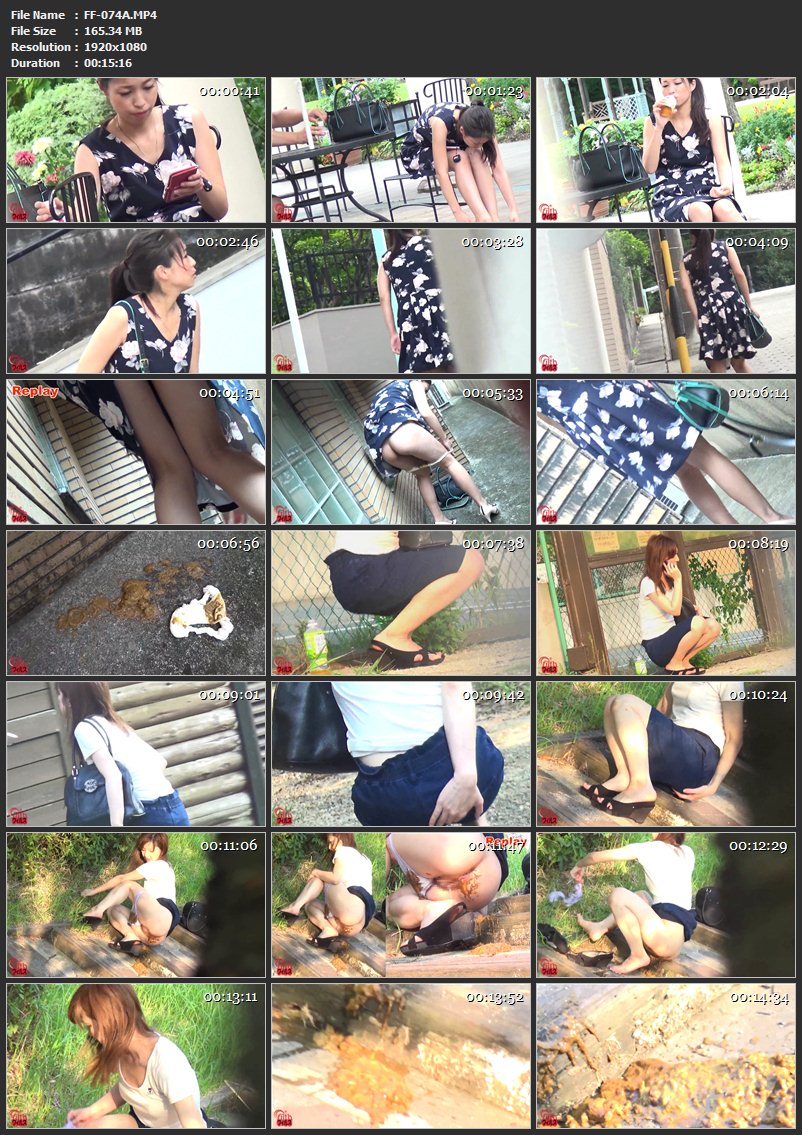 Screenshot or [FF-074] ジェイド 盗撮　下剤混入緊急下痢便女子 105分 Scat