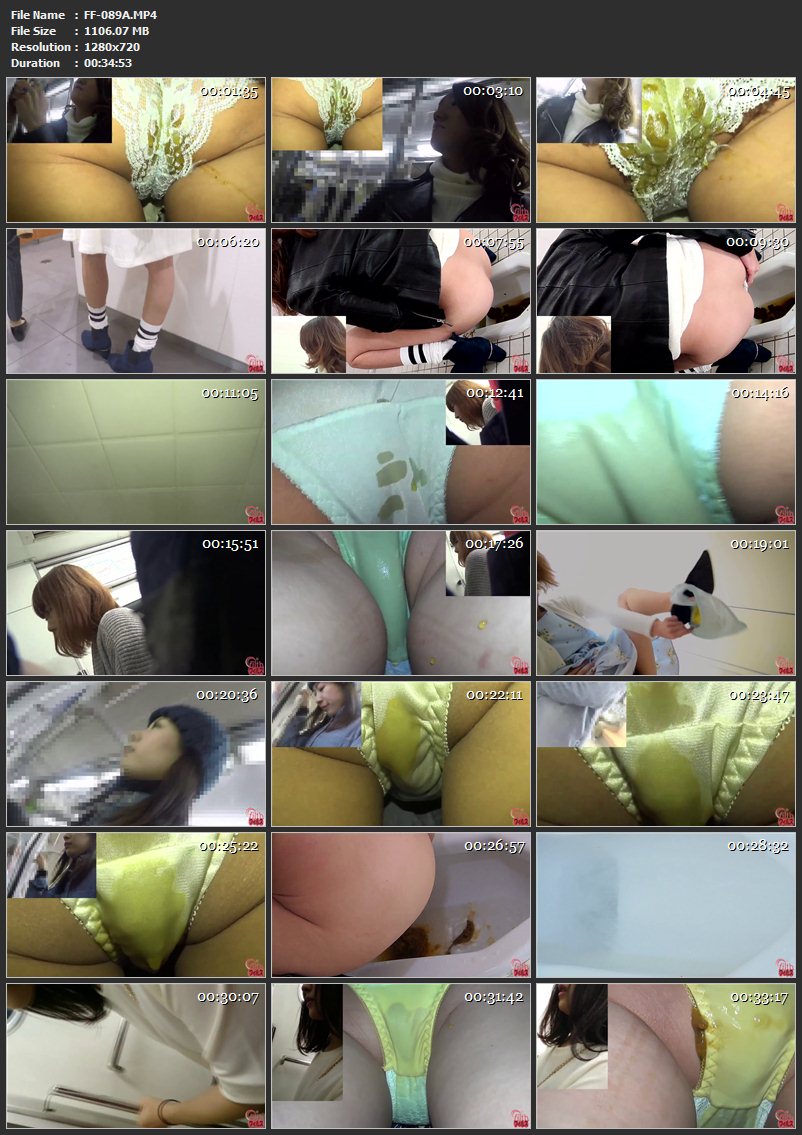 Screenshot or [FF-089] ジェイド 必撮！ 電車内うんこもらし女2 フィルス 脱糞