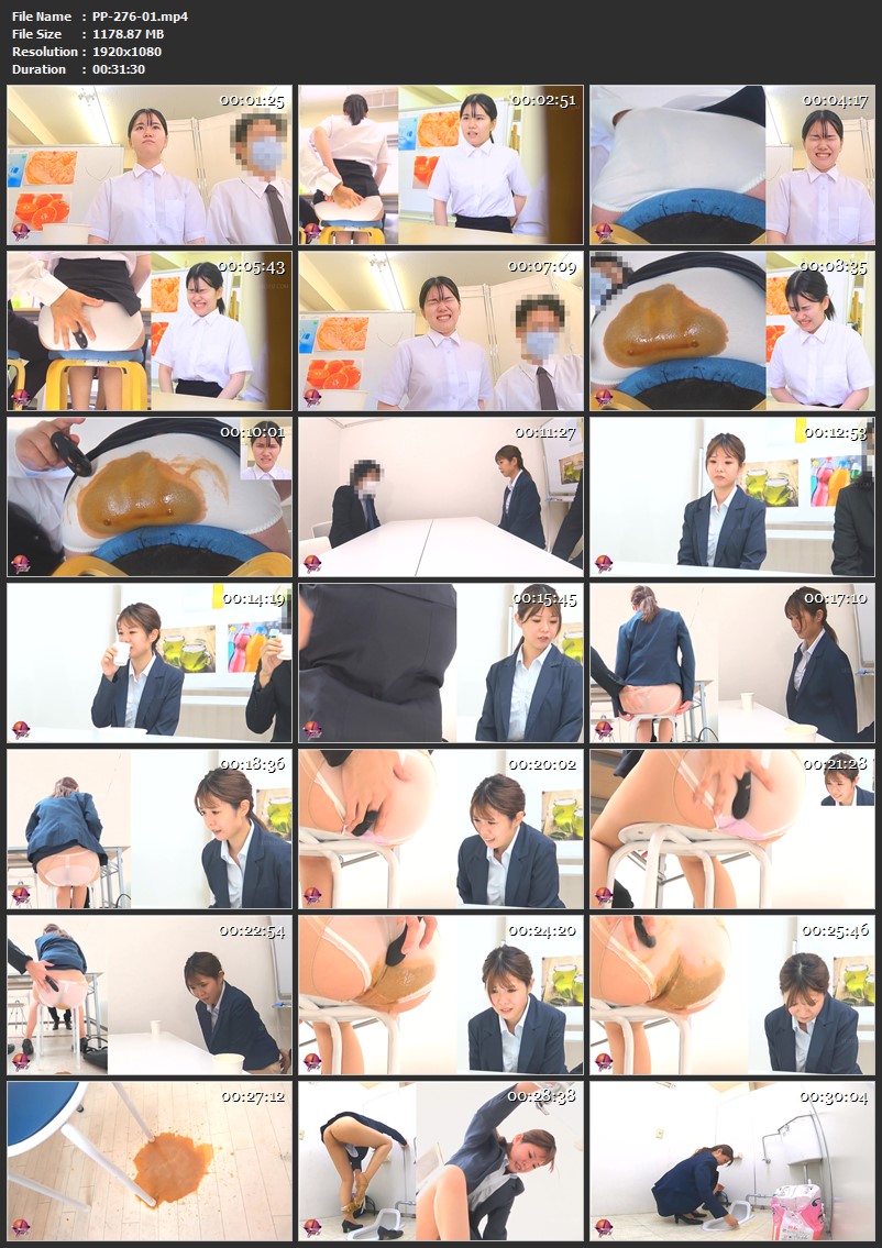 Screenshot or [PP-276] ジェイド 下剤混入面接 フィンガーローター痴姦 2022/11/11 Voyeur, Defecation