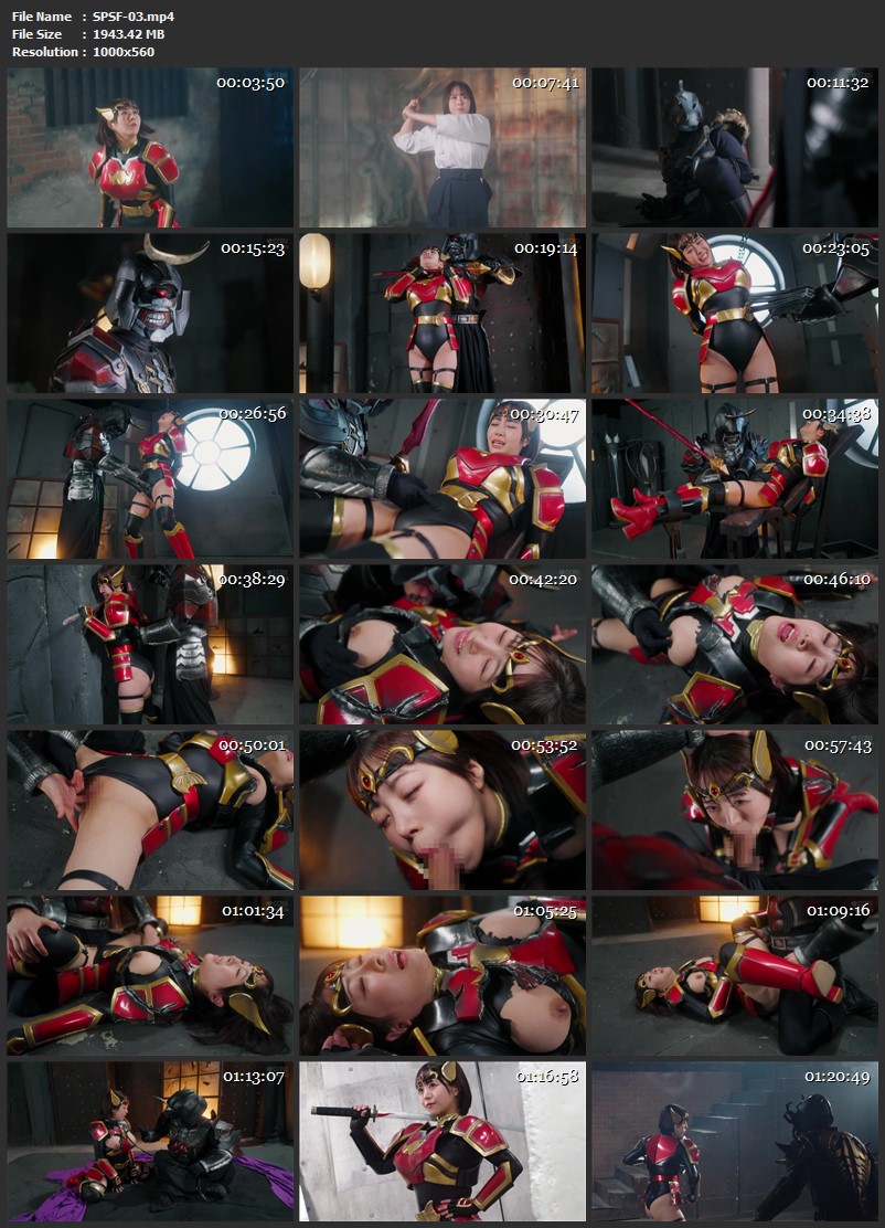 Screenshot or SPSF-03 Mei Mizuki (深月めい) Tsubaki the Demon-Sealing Swordsman GIGA（ギガ）2026-04-24