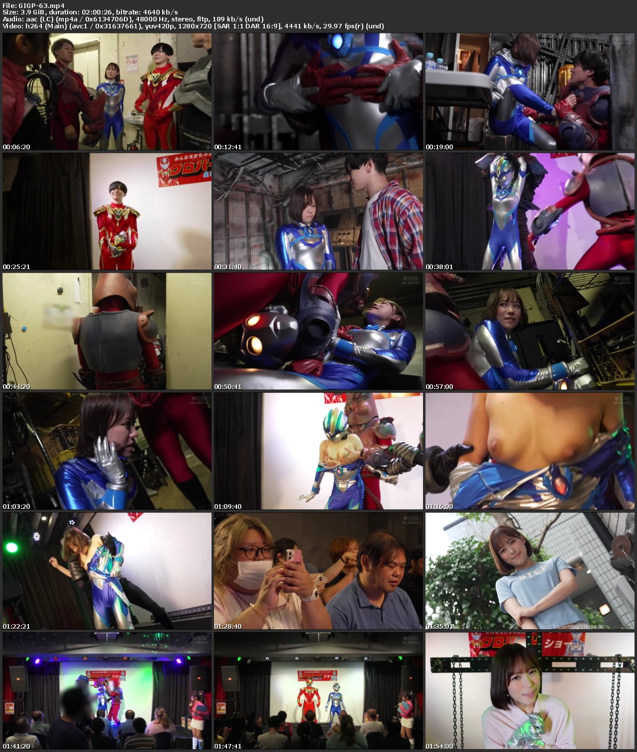Screenshot or [GIGP-63] 小野寺舞 Giant Heroine Serosa Part 1 Suit Actress Behind the Scenes of Shame Special Happening Show 前乃菜々, 向理来 GIGA（ギガ）2026-02-13