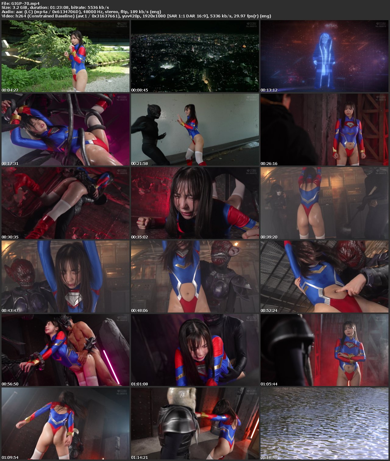Screenshot or [GIGP-70] Yuki Yoshizawa (吉澤友貴) Galaxy War Princess Spandexer Cosmo Angel Vessel of the Abyss God GIGA（ギガ）2026-02-13