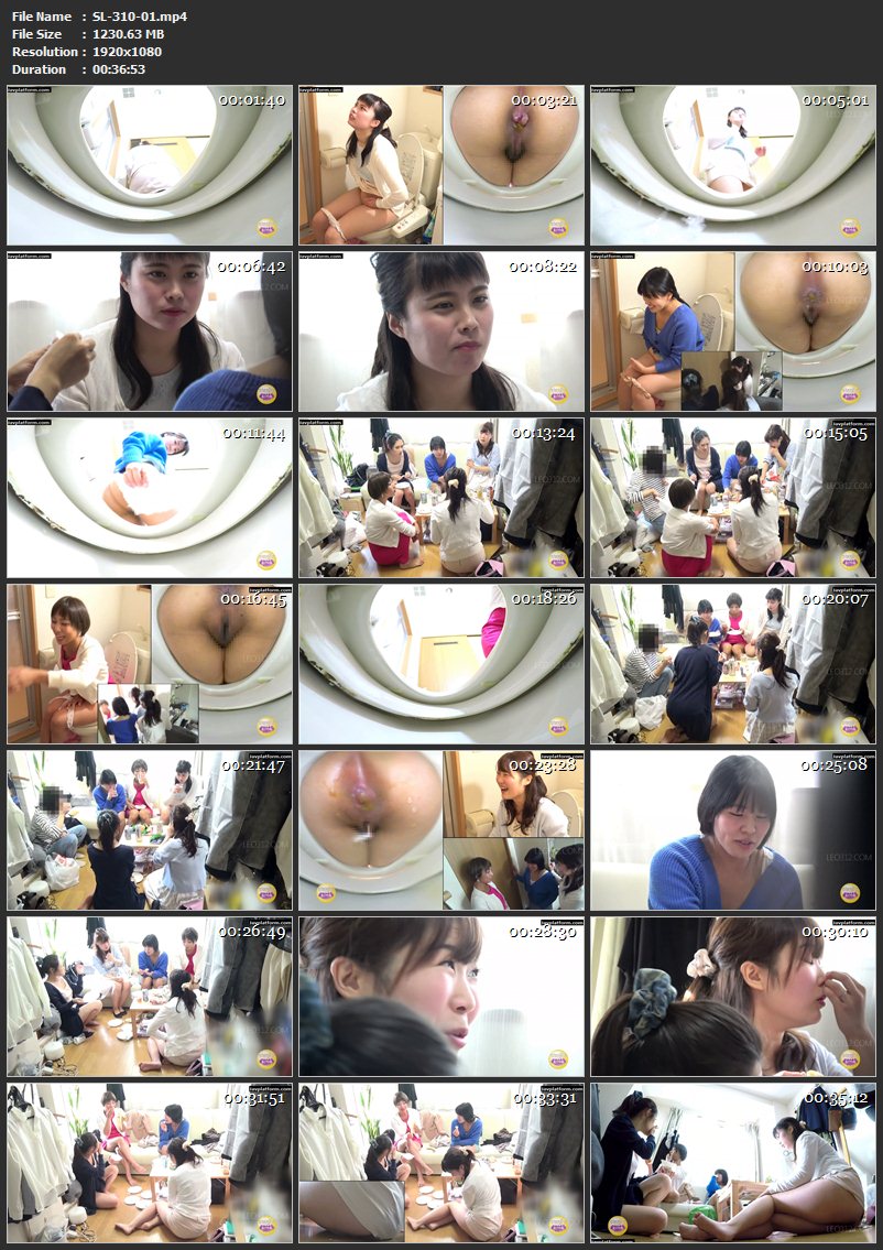 Screenshot or [SL-310] 盗撮 ガールズ糞パーティー 203分 Voyeur ジェイド