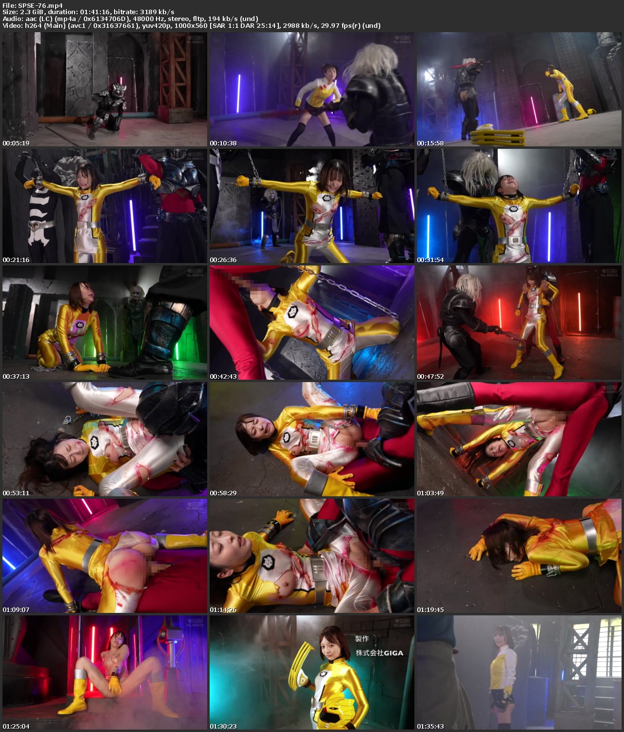 Screenshot or SPSE-76 Yui Tenma (天馬ゆい) The Arrogant Heroine’s Reason Collapses Beast Yellow from the Divine Beast Sentai Beast Rangers GIGA（ギガ）2026-03-13