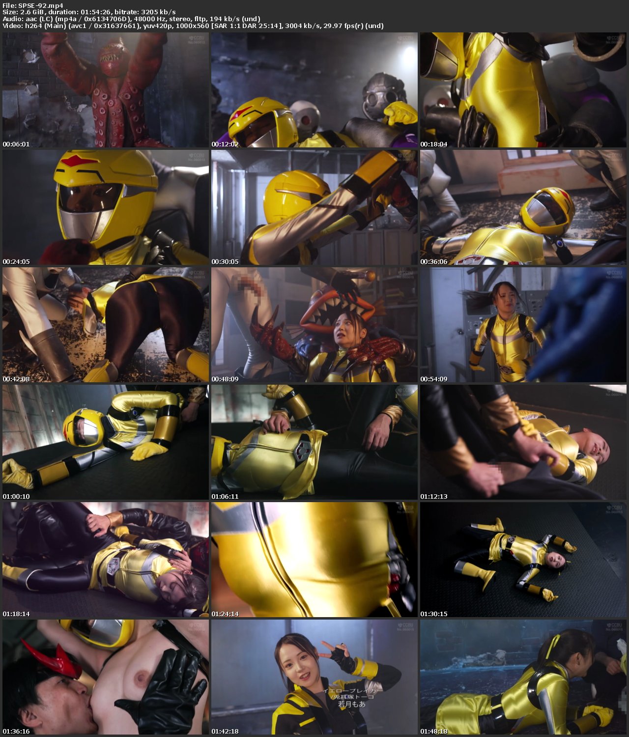 Screenshot or SPSE-92 Moa Wakatsuki (若月もあ) Heroine Ero Pinch Omnibus Special Sentai Go Breakers Yellow Breaker GIGA（ギガ）2026-05-22