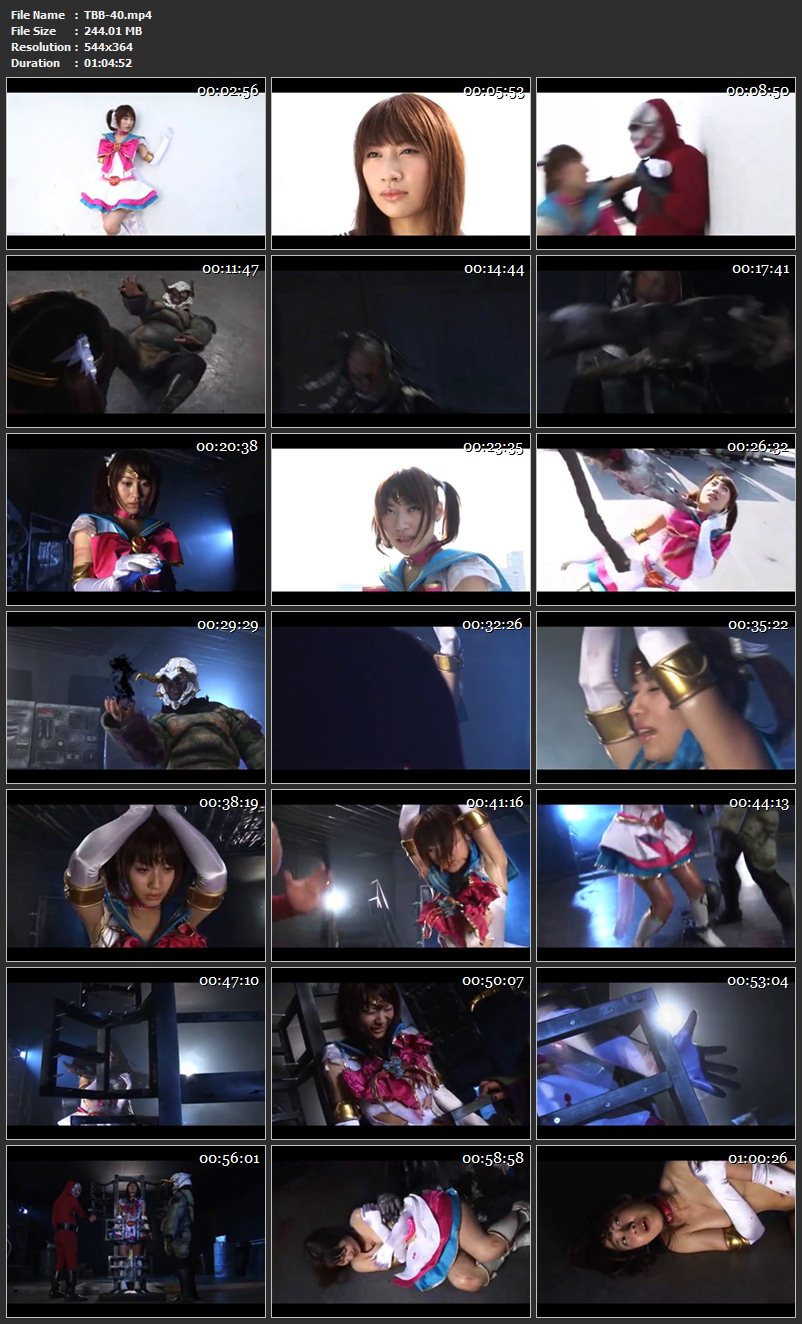 Screenshot or [TBB-40] Katou Yume ヒロイン討伐　40 坂田徹 Costume ギガ Torture Fighting Action