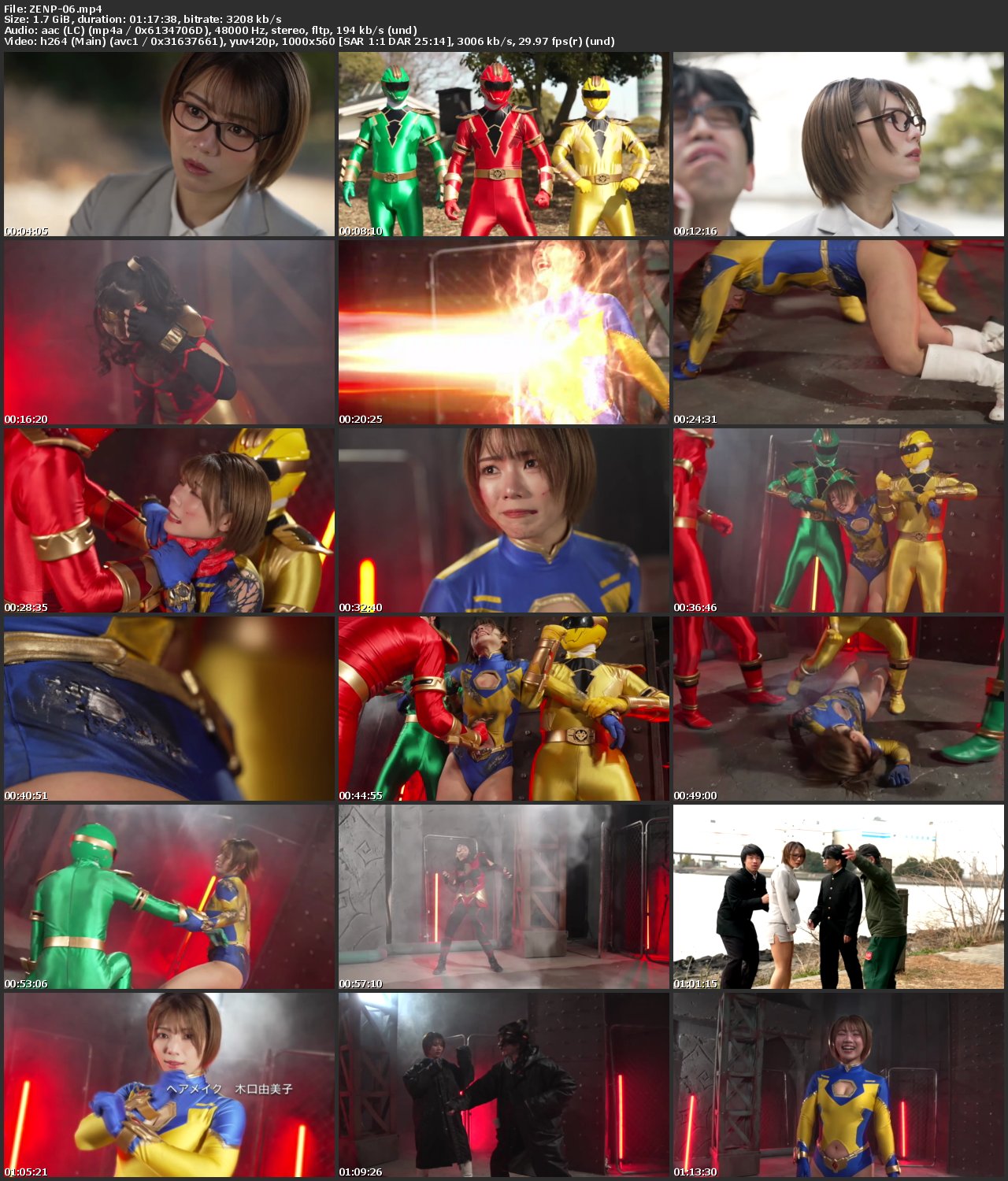 Screenshot or ZENP-06 大川成美, 宮越虹海 Sun Warrior Leona SEASON II Part 1 The Terror of Witch Cruel 2026-04-10