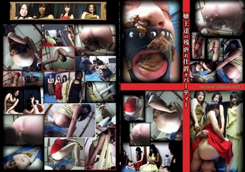 Poster or [JCFD-72] Scat Japanese toilet living in the face of a man Funny girls piss and shit