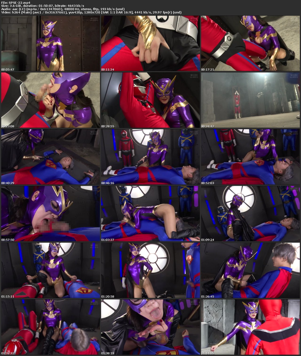 Screenshot or [SPSE-22] 若月もあ, 東雲怜弥 The Fall of the Macho Hero Female Executive Vervios GIGA（ギガ）2025-10-24