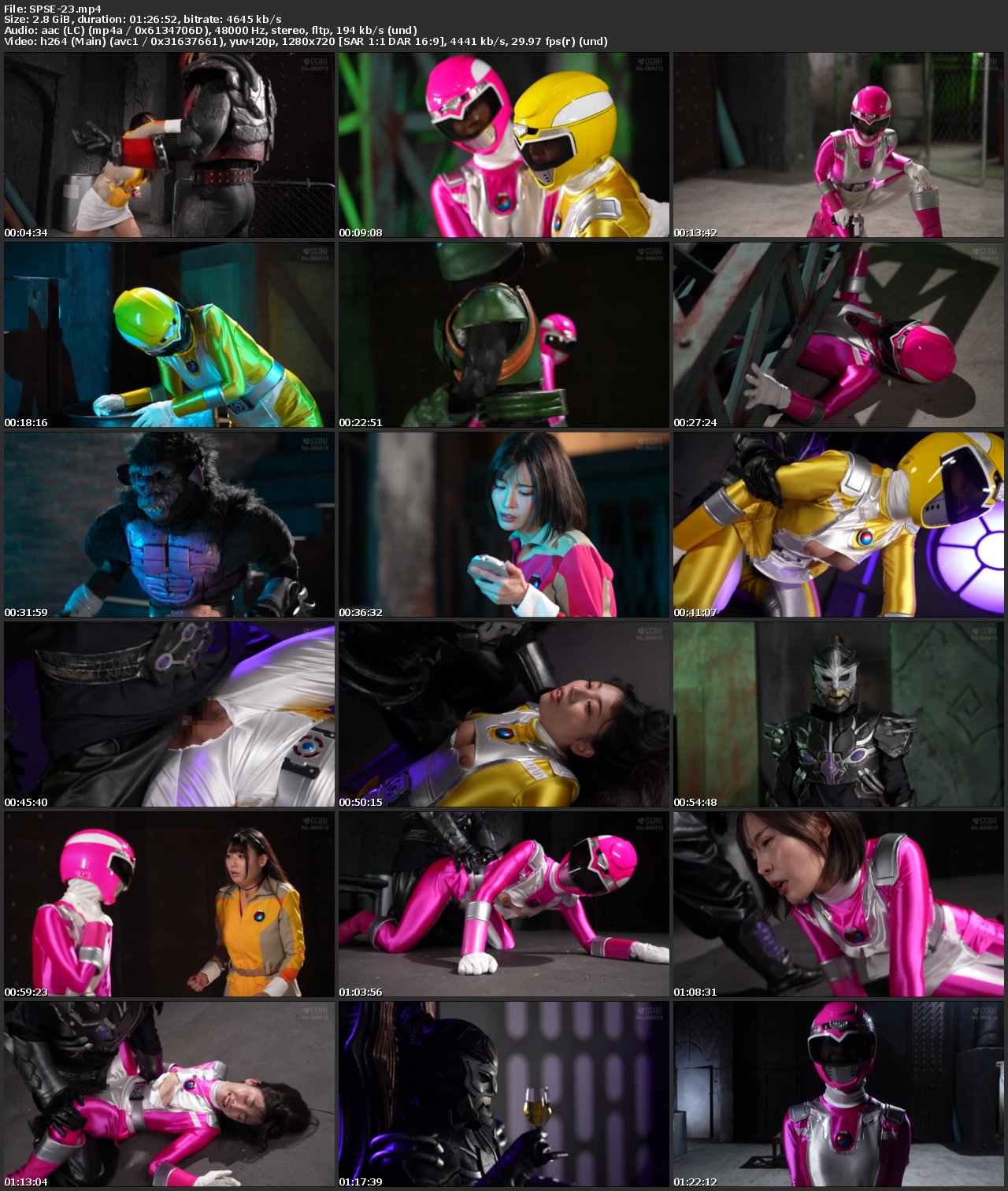 Screenshot or [SPSE-23] 及川うみ, 宇流木さらら Heroine Action SP Holy Treasure Squadron Jewel Ranger Pink and Yellow Exhausted GIGA（ギガ）2025-10-24