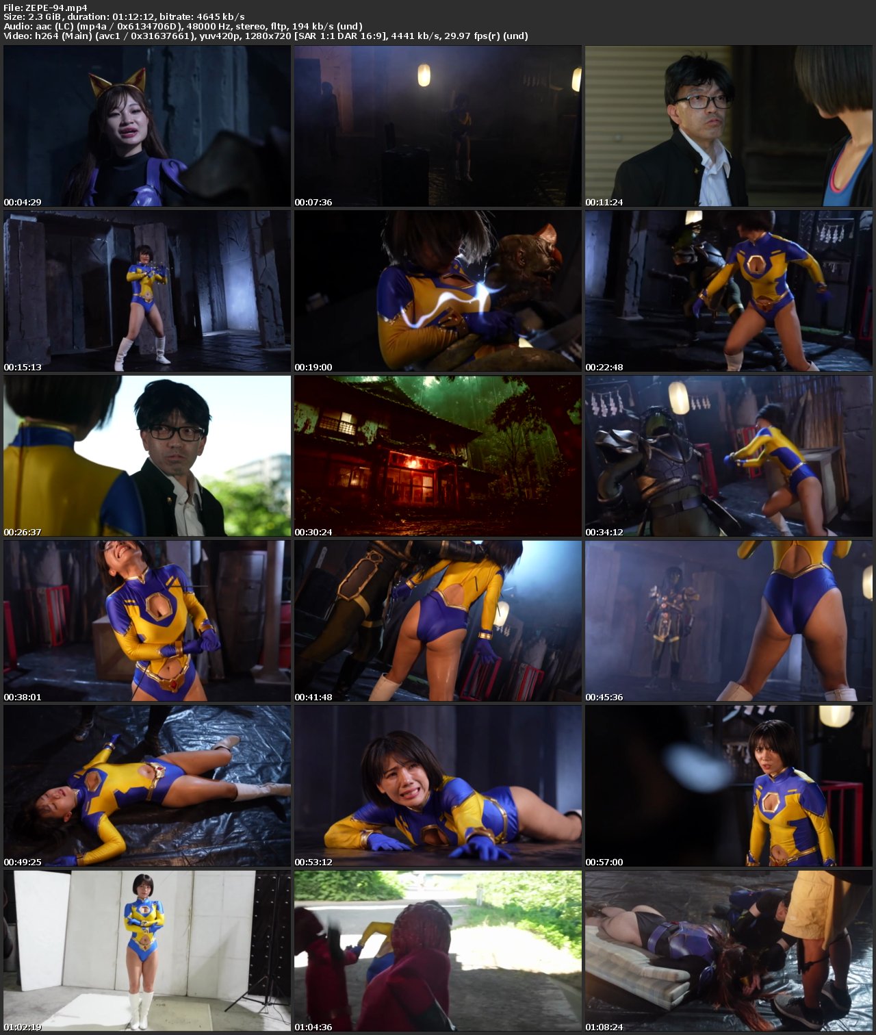 Screenshot or [ZEPE-94] Narumi Ookawa (大川成美) Fighter of the Sun Leona SeasonⅡ Demon Monster Onitarou Part 1 2025-10-10