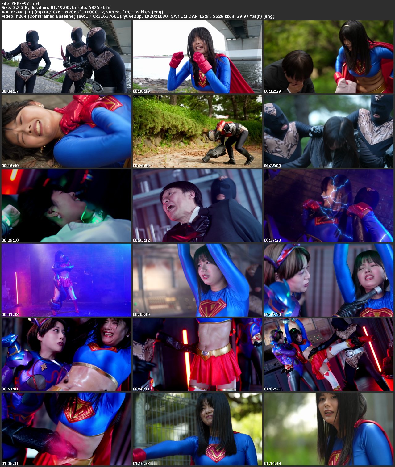 Screenshot or [ZEPE-97] Mikoto Aoyama (蒼山みこと) Mighty Honey Kiss of the Viper 2025-11-28