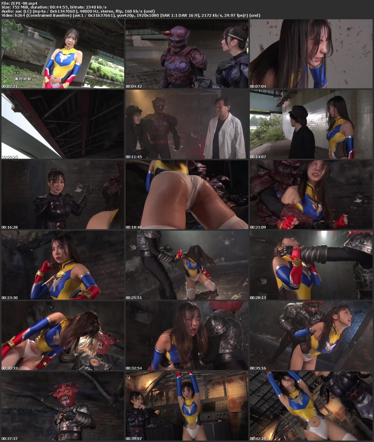 Screenshot or [ZEPE-98] Yuki Yoshizawa (吉澤友貴) Heroine Conquest T Frontier Demon Extermination 2025-12-12