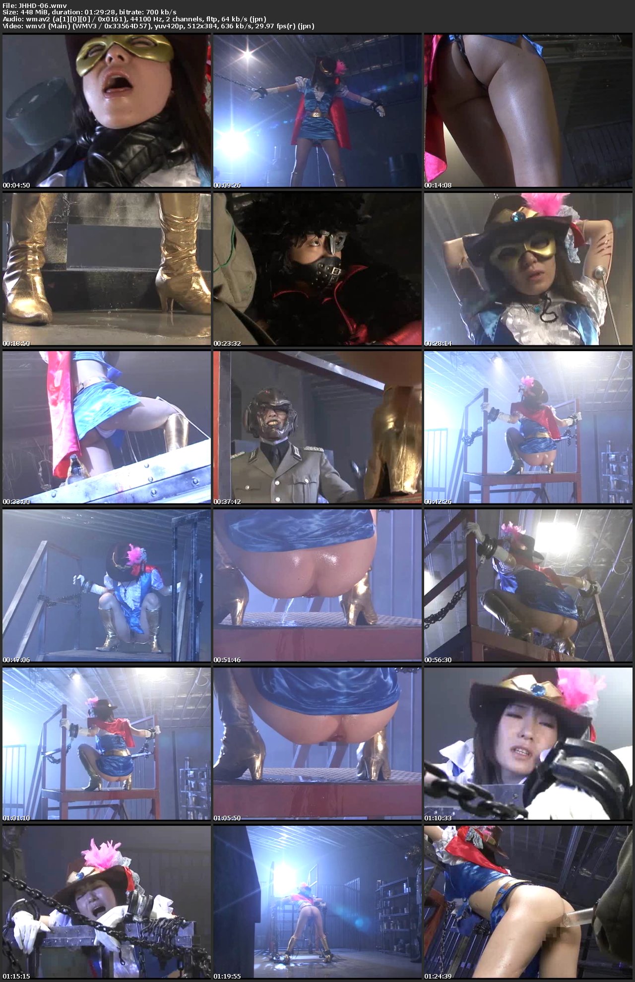 Screenshot or JHHD-06 ヒロイン排泄地獄　Urination (排尿) Costume ZEUS