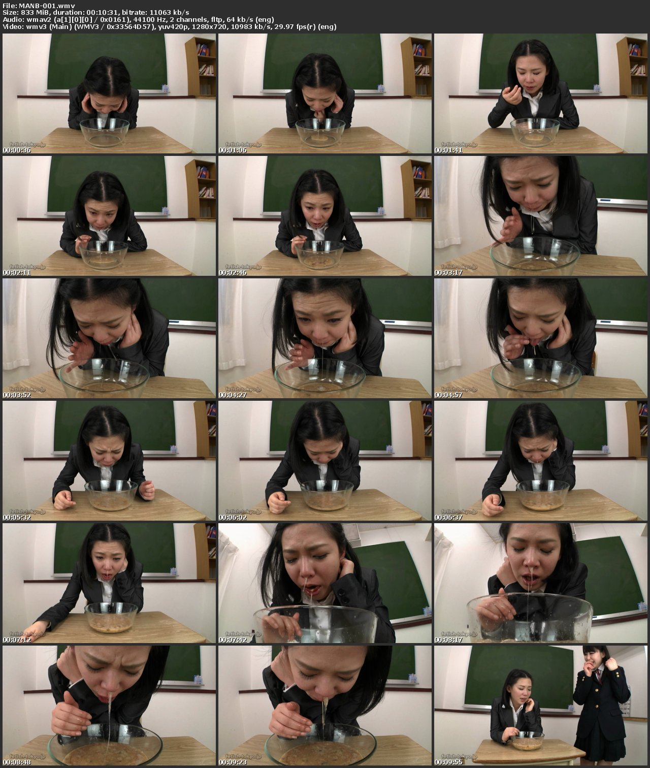 Screenshot or [MANB-001] 女子○ ゲロスカいじめ Gero Scat Vomiting